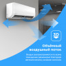 Инверторная сплит-система Midea | Paramount Inverter MSAG1-18N8D0-I/MSAG1-18N8D0-O