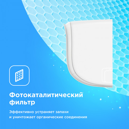 Инверторная сплит-система Midea | Paramount Inverter MSAG1-18N8D0-I/MSAG1-18N8D0-O