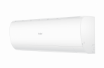 Классическая сплит-система Haier HSU-09HPL203/R3/HSU-09HPL03/R3 серии Coral