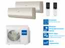 Комплект Haier 2U40S2SM2FA / AS25S2SF4FA-G х 2шт