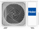 Комплект Haier 2U40S2SM2FA / AS25S2SF4FA-G х 2шт
