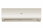 Комплект Haier 2U40S2SM2FA / AS25S2SF4FA-G х 2шт