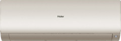Комплект Haier 2U40S2SM2FA / AS25S2SF4FA-G х 2шт