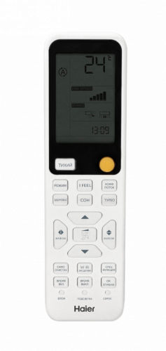 Комплект Haier 2U40S2SM2FA / AS25S2SF4FA-G х 2шт