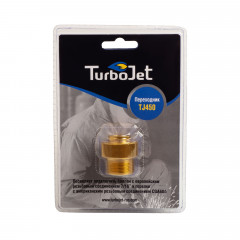 Переходник Turbojet TJ450