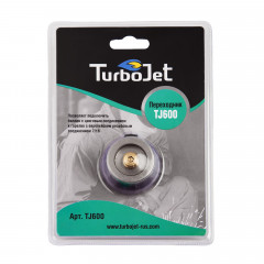 Переходник Turbojet TJ600