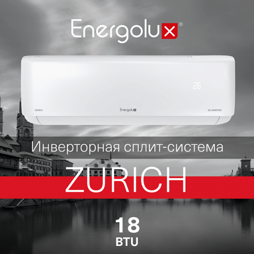 Инверторная сплит-система Energolux SAS24Z5-AI/SAU24Z5-AI серии Zurich