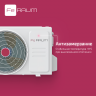Сплит-система Ferrum iFIS09F2С/iFOS09F2С серии FORCE Inverter
