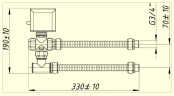 Смесительный узел для фанкойла 3/4 с эл.приводом Kvs 2,5