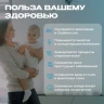 Бризер ATMEEX AIRNANNY A7 BabyCare