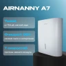 Бризер ATMEEX AIRNANNY A7 BabyCare