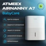 Бризер ATMEEX AIRNANNY A7 BabyCare