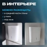 Бризер ATMEEX AIRNANNY A7 BabyCare