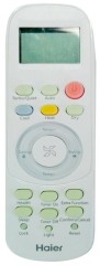 Внутренний блок мульти сплит системы Haier AS12BS4HRA