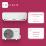 Сплит-система Ferrum iFIS24F2С/iFOS24F2С серии FORCE Inverter