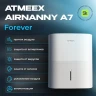 Бризер ATMEEX AIRNANNY A7 Forever