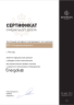 Energolux champery SAS12CH1-AI/SAU12CH1-AI (Инвертор)