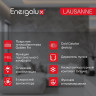 Классическая сплит-система Energolux SAS07AR1-A/SAU07AR1-A серии Lausanne