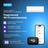 Инверторная сплит-система Midea | Paramount Inverter MSAG1-09N8C2S-I/MSAG1-09N8C2S-O