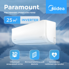 Инверторная сплит-система Midea | Paramount Inverter MSAG1-09N8C2S-I/MSAG1-09N8C2S-O