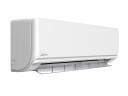 Инверторная сплит-система Midea | Unlimited Inverter MSAG2-12N8C2U-I/MSAG2-12N8C2U-O