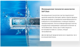Сплит система Haier AS35S2SJ1FA-W/1U35MECFRA