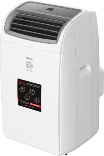 Мобильный кондиционер Funai MAC-CM46HPNW Wi- Fi серии Camomiru