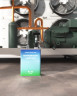 Масляный насос WIPCOOL R2