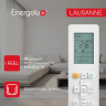 Классическая сплит-система Energolux SAS24AR1-A/SAU24AR1-A серии Lausanne
