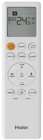 Пульт управления ИК Haier YR-HRS01