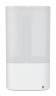 Бытовые увлажнители серии FORIO RUH-FR250/2.5M-WT