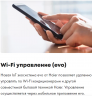 Сплит система Haier HSU-07HTT03/R2