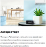 Сплит система Haier HSU-07HTT03/R2