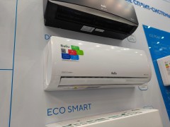 Сплит-система Ballu BSVI-09HN8