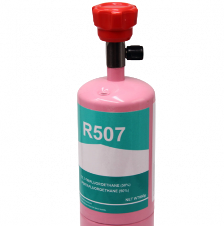 Фреон R507 с вентилем (0.8кг)