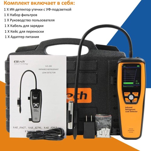 Течеискатель Elitech ILD-200