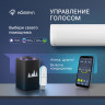 WI-FI модуль HDN/WFN-02-01 для Ballu, Zanussi, Electrolux