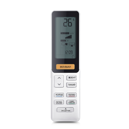 Сплит система Haier AS70S2SF1FA-G/1U70S2SJ2FA