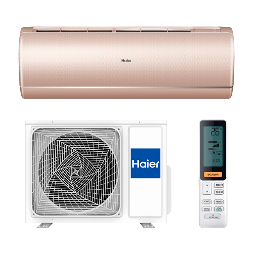 Сплит система Haier AS50S2SJ1FA-G/1U50JECFRA