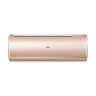 Сплит система Haier AS50S2SJ1FA-G/1U50JECFRA