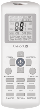 Energolux SAS18B3-A/SAU18B3-A Basel