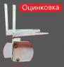 Кронштейны 500х600 (2,0 мм) сборные ОЦИНКОВКА