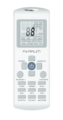 Кондиционер Ferrum iFIS07A1/iFOS07A1
