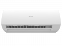 Инверторная сплит-система Haier | Spirit DC Inverter AS70HSL1HRA-W/1U70HSL1FRA