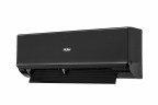Классическая сплит-система Haier | Quantum on/off HSU-09HQJ103/R3-B/HSU-09HQJ103/R3