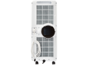 Мобильный кондиционер Ballu BPAC-09 CP-IN_22Y