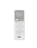Классическая сплит-система Haier | Spirit on/off HSU-18HSL103/R3-W/HSU-18HSL103/R3