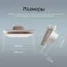 Диффузор Kernick ДПУ ф125 серии Design